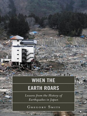cover image of When the Earth Roars